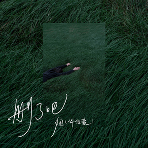 美女大Bxxxxn内射
