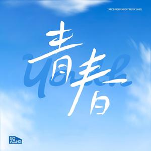 美女大Bxxxxn内射
