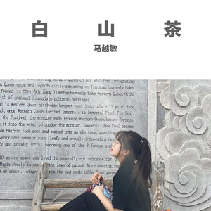 美女大Bxxxxn内射
