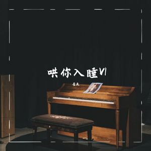 美女大Bxxxxn内射
